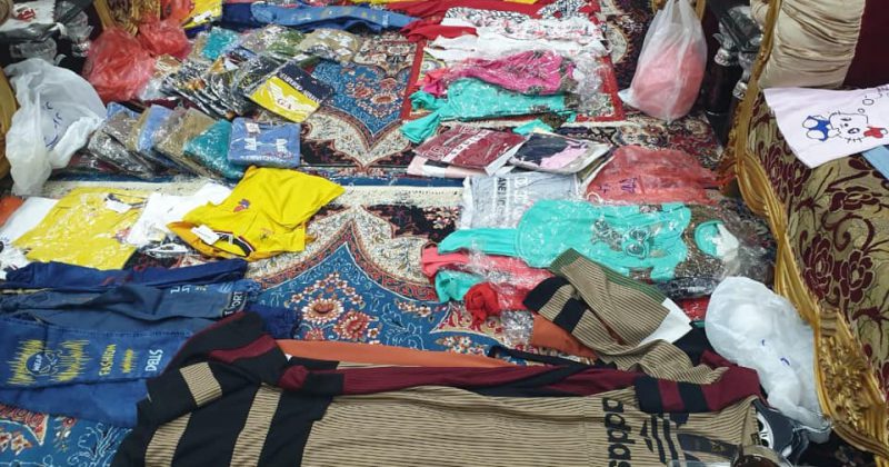 Project Ramadan 2021