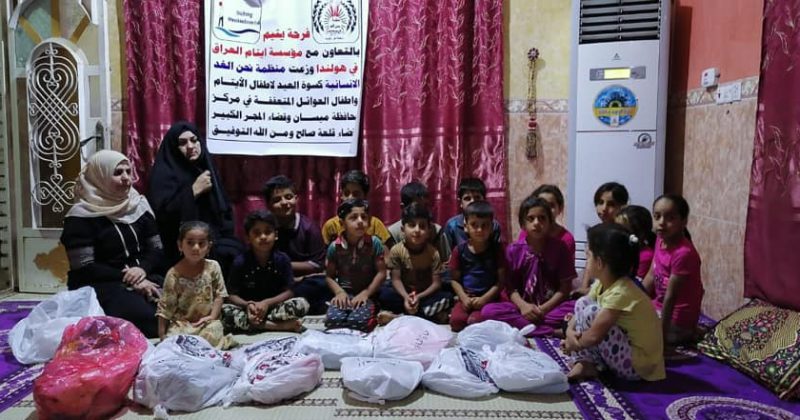 Inkomstenbron opgezet en steun geboden